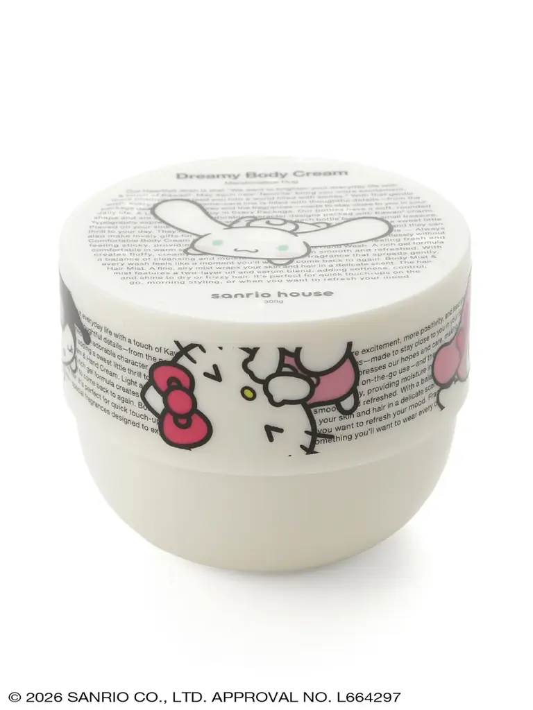 【sanrio house(サンリオハウス)】ときめく香りで、毎日にごほうびを。ハンドミルクやボディクリームなどブランド初となるセルフケアコレクションを新発売！ 画像 8