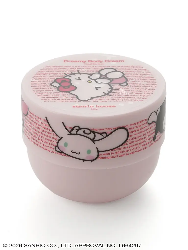 【sanrio house(サンリオハウス)】ときめく香りで、毎日にごほうびを。ハンドミルクやボディクリームなどブランド初となるセルフケアコレクションを新発売！ 画像 9