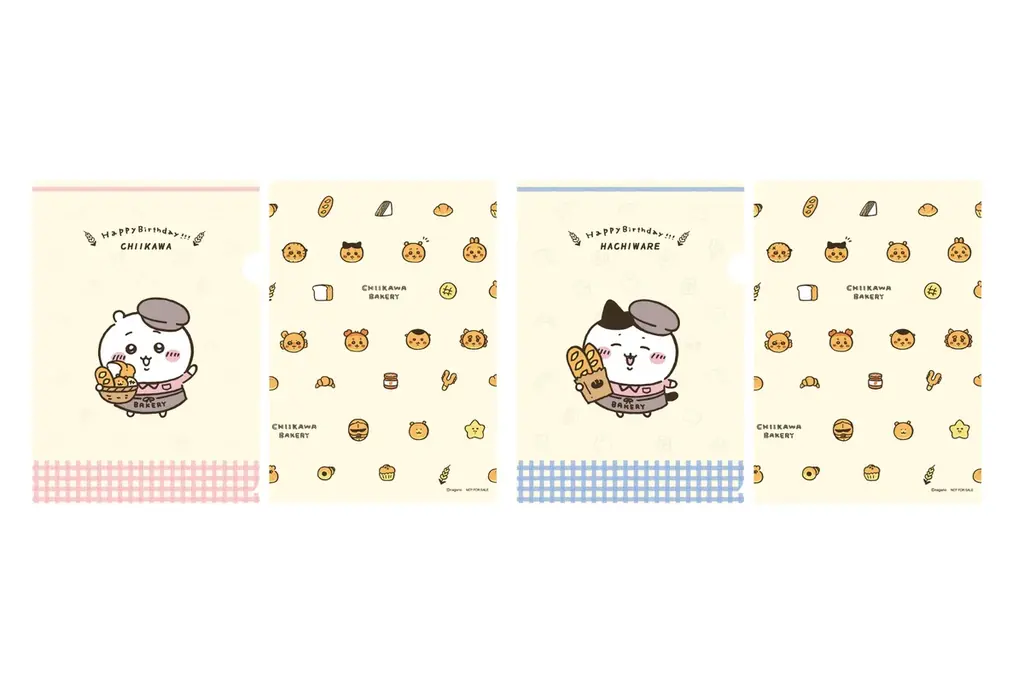 Happy Birthday ちいかわ＆ハチワレ！ちいかわベーカリーにちいかわとハチワレのお誕生日を記念したキュートなパンが登場！！ 画像 8
