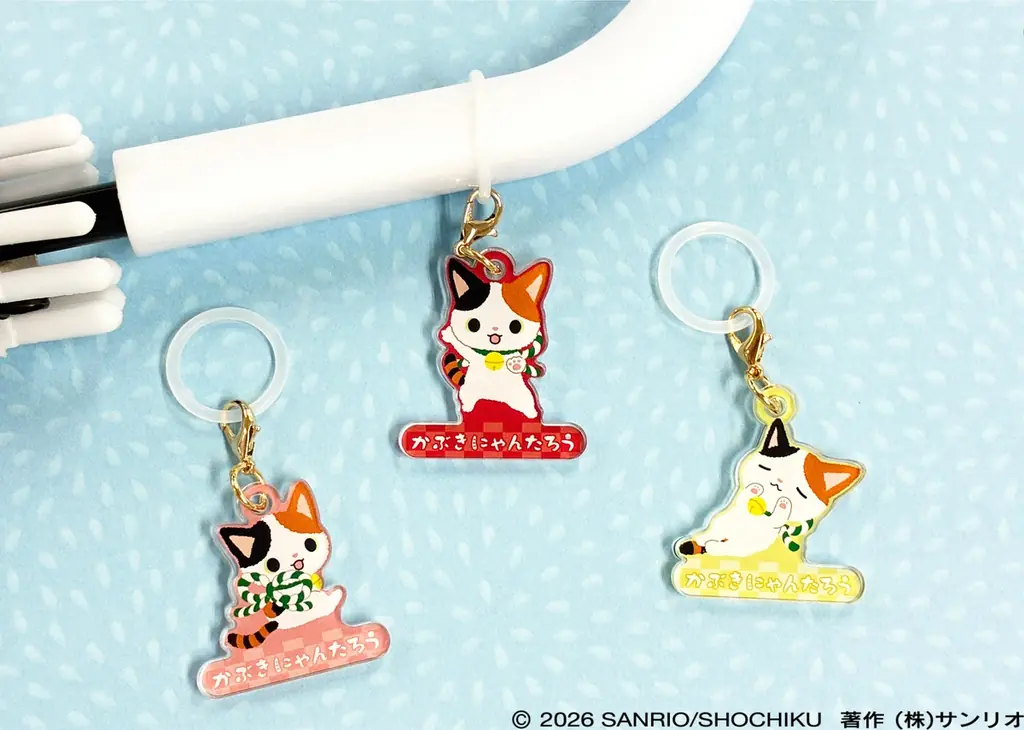 ＜松竹歌舞伎屋本舗 東京本店 15周年特別企画＞【かぶきにゃんたろうアンブレラマーカー】を配布するノベルティプレゼントキャンペーンを実施！ 画像 2