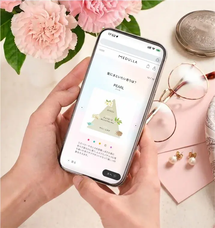 【日本初（※1）パーソナライズヘアケア】MEDULLA（メデュラ）から待望の常設「ギフト専用ページ」がオープン！ 画像 2
