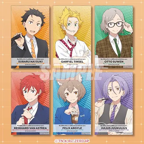 TVアニメ「Re:ゼロから始める異世界生活」より、エイプリルフールに話題を呼んだ『オフィス生活』発のオンラインくじが登場！ 画像 18