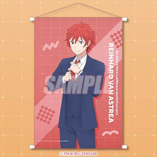 TVアニメ「Re:ゼロから始める異世界生活」より、エイプリルフールに話題を呼んだ『オフィス生活』発のオンラインくじが登場！ 画像 6