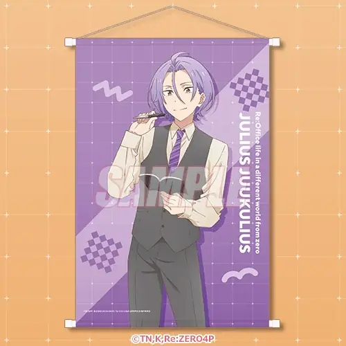 TVアニメ「Re:ゼロから始める異世界生活」より、エイプリルフールに話題を呼んだ『オフィス生活』発のオンラインくじが登場！ 画像 8