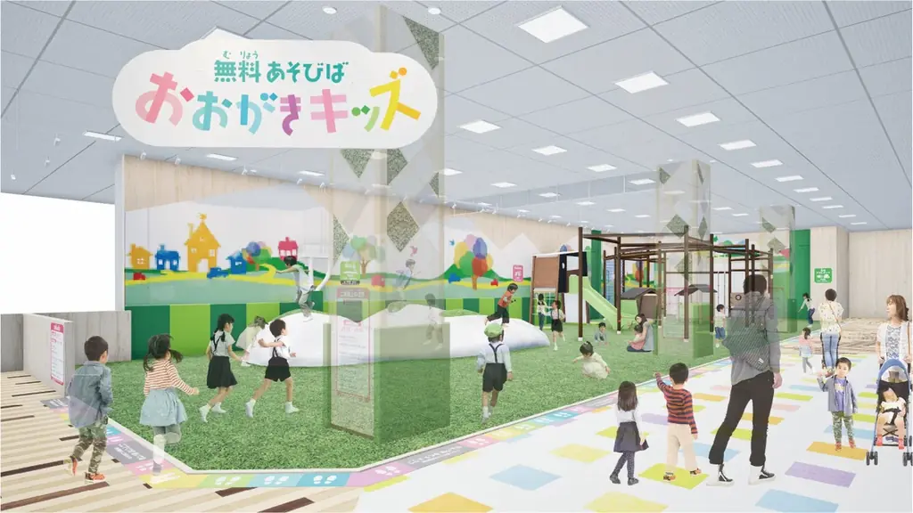 namcoイオンモール大垣店に無料あそびば「おおがきキッズ」4月27日(月)オープン！ 画像 3