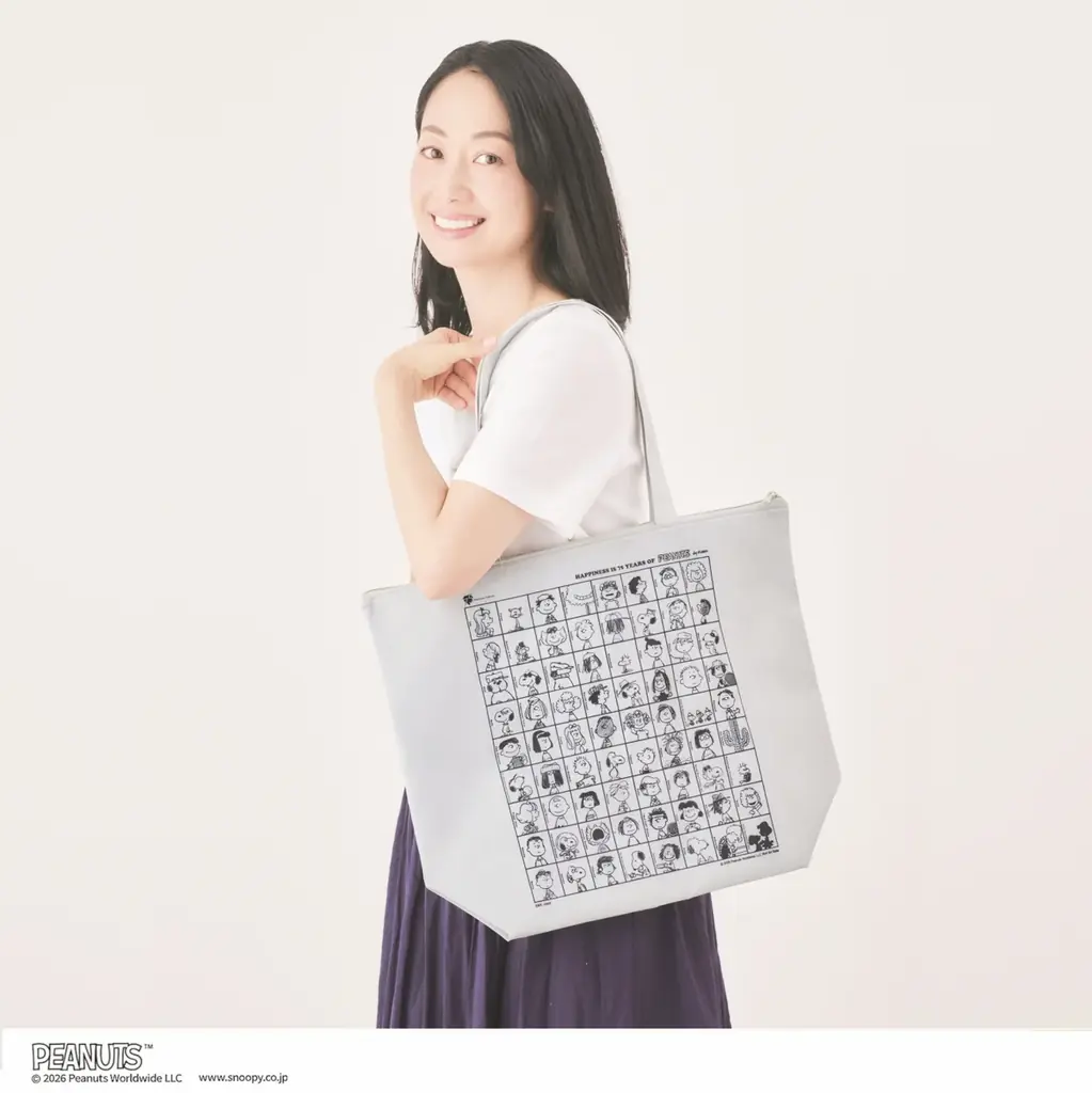 『cookpad plus』2026年夏号Special付録は、75周年記念アートが施されたスヌーピーの大容量の保冷バッグが初登場！増刊号はスヌーピー ハンディ扇風機（USB充電ケーブルつき） 画像 4