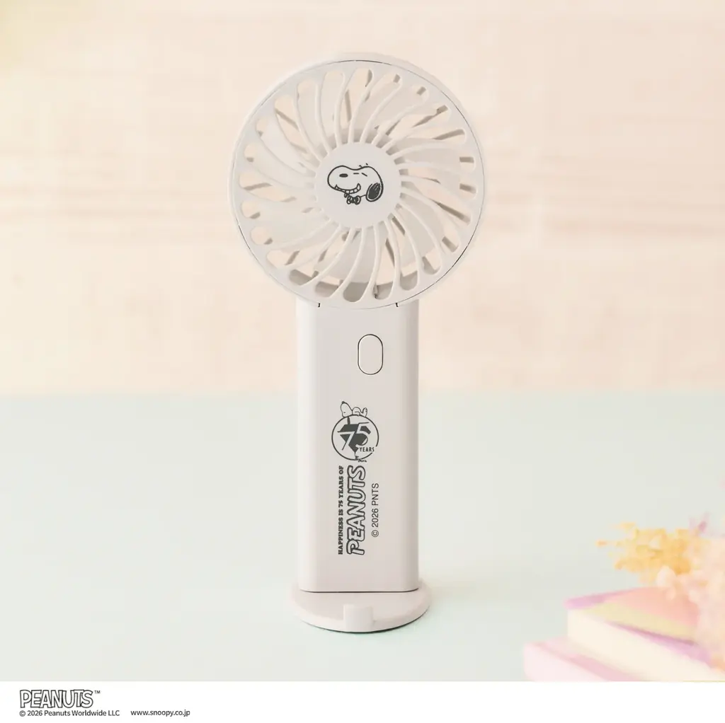 『cookpad plus』2026年夏号Special付録は、75周年記念アートが施されたスヌーピーの大容量の保冷バッグが初登場！増刊号はスヌーピー ハンディ扇風機（USB充電ケーブルつき） 画像 6