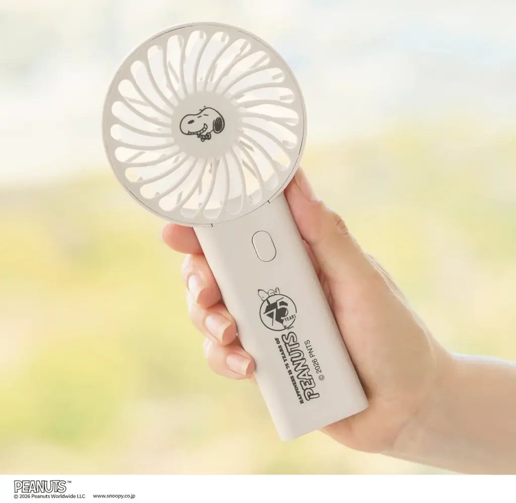 『cookpad plus』2026年夏号Special付録は、75周年記念アートが施されたスヌーピーの大容量の保冷バッグが初登場！増刊号はスヌーピー ハンディ扇風機（USB充電ケーブルつき） 画像 7