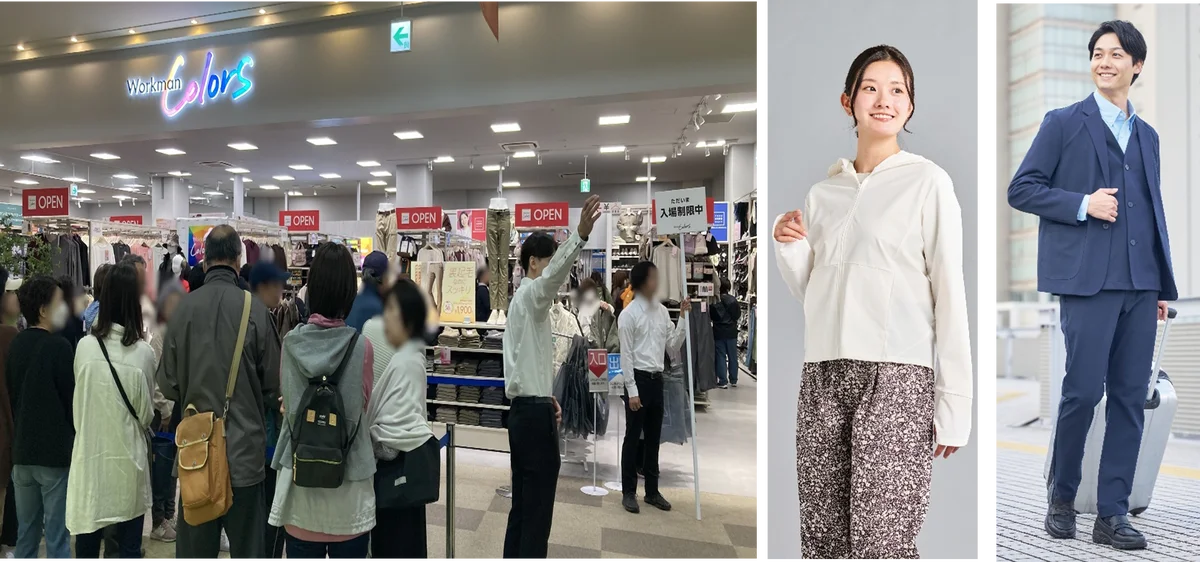 【新業態オープン！】4月30日(木)Workman Colors イオンモール熱田店OPEN‼前々日の28日にはメディア向け内覧会を開催‼ 画像 1