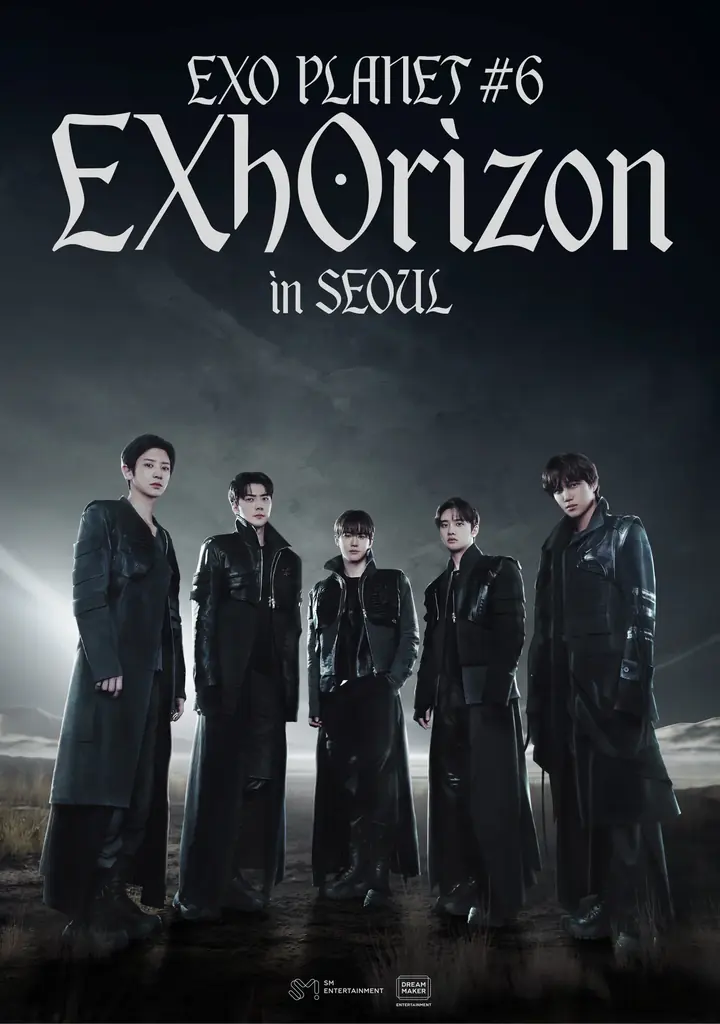 6月14日放送：EXOソウル公演をTV独占初公開