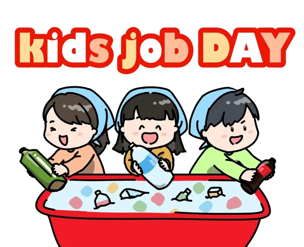 肉フェス® 2026 TOKYO JAPAN Premium20直前情報！　肉フェスを3倍楽しむ方法　えっ！？5月3日（日）に肉フェス新情報発表！？ 画像 19