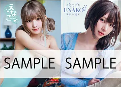 「ペンと手錠と事実婚」TVアニメ化決定！えなこが表紙＆ふろくで登場の『ヤングアニマル』9・10合併号 4月24日（金）発売！ 画像 3