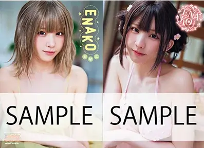 「ペンと手錠と事実婚」TVアニメ化決定！えなこが表紙＆ふろくで登場の『ヤングアニマル』9・10合併号 4月24日（金）発売！ 画像 4