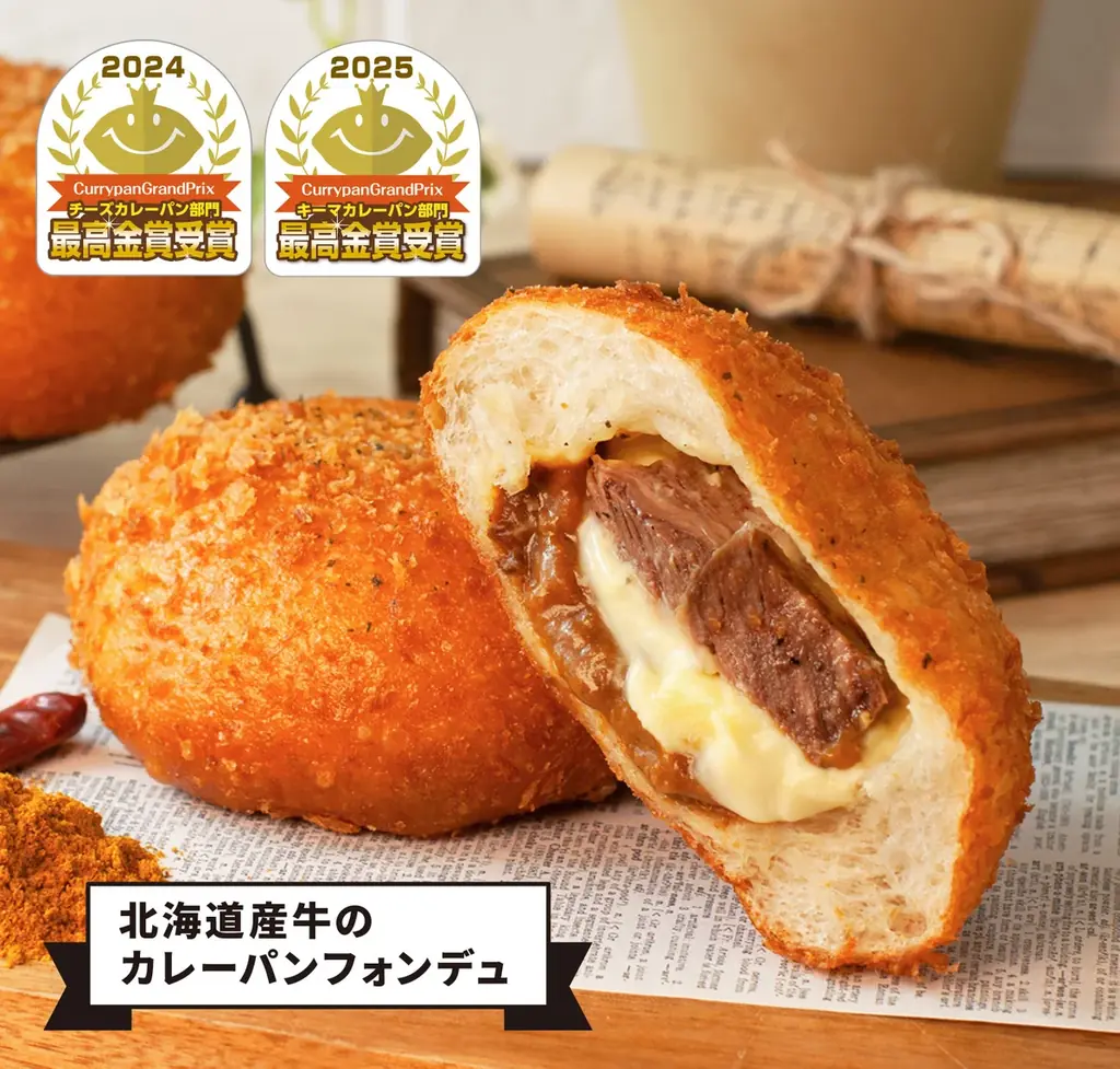 【三沢市初出店！】ペンギンベーカリー青森三沢店が2026年5月1日(金)オープン 画像 2