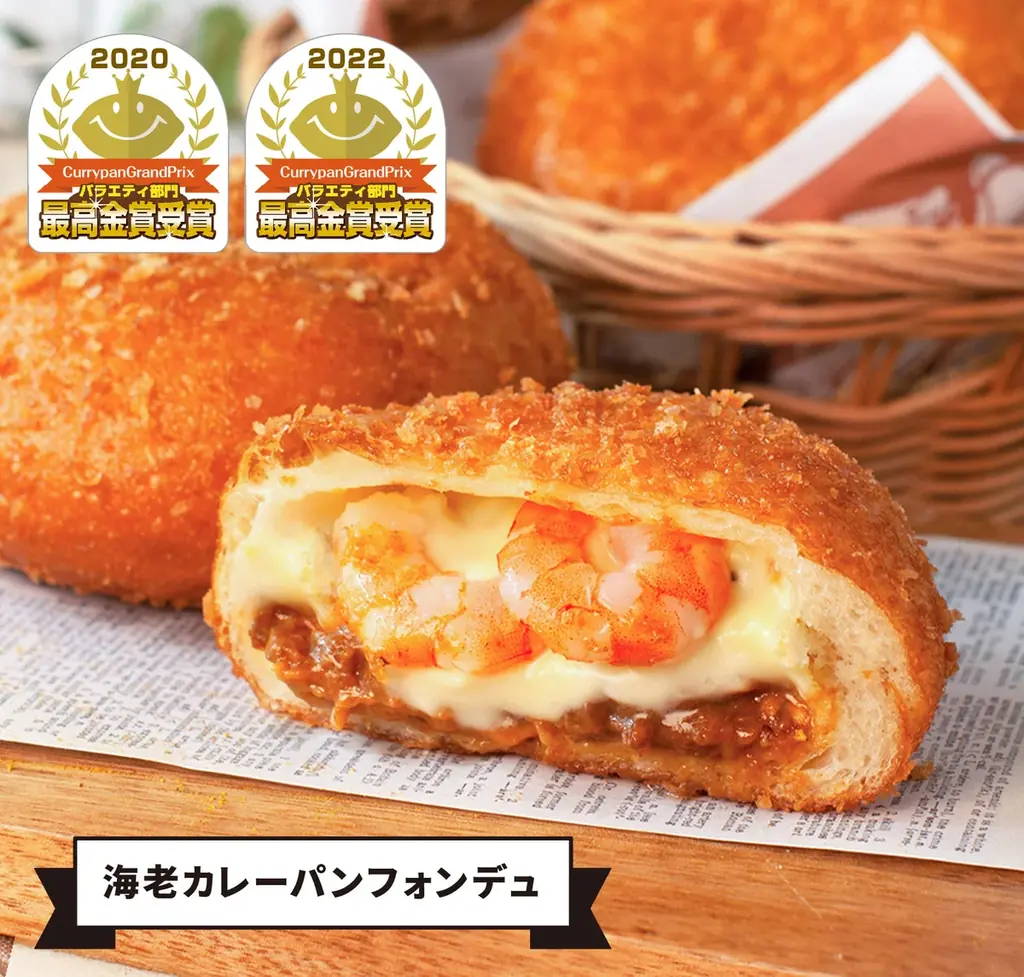 【三沢市初出店！】ペンギンベーカリー青森三沢店が2026年5月1日(金)オープン 画像 3