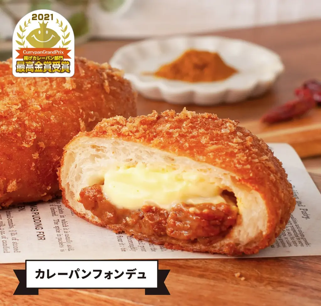 【三沢市初出店！】ペンギンベーカリー青森三沢店が2026年5月1日(金)オープン 画像 4