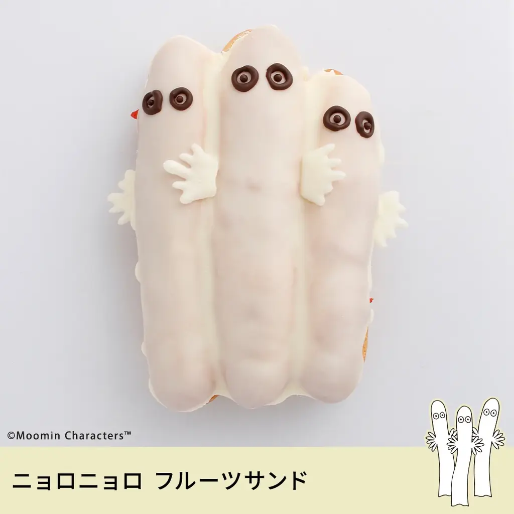 ムーミンの世界をパンづくりで楽しむ期間限定コラボレッスン第2弾！2026年4月～6月に開催 画像 2