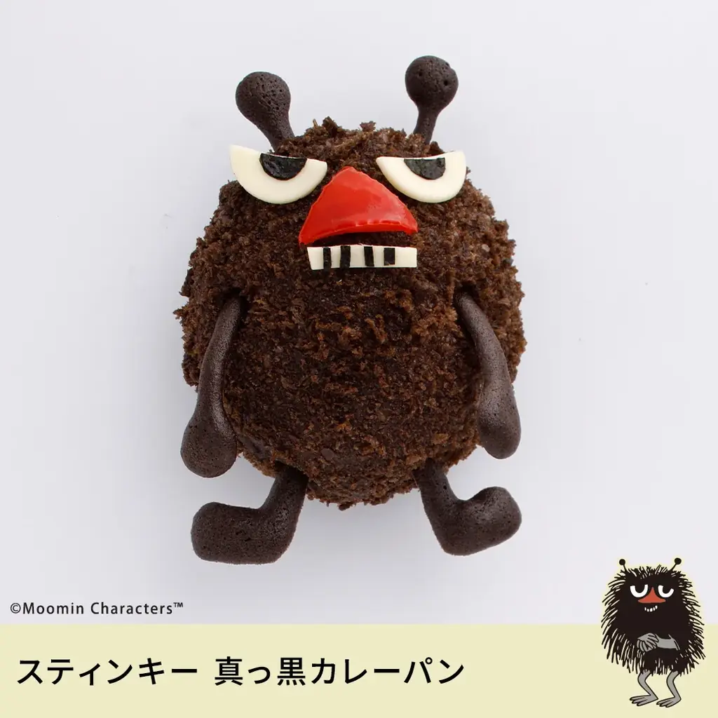 ムーミンの世界をパンづくりで楽しむ期間限定コラボレッスン第2弾！2026年4月～6月に開催 画像 4