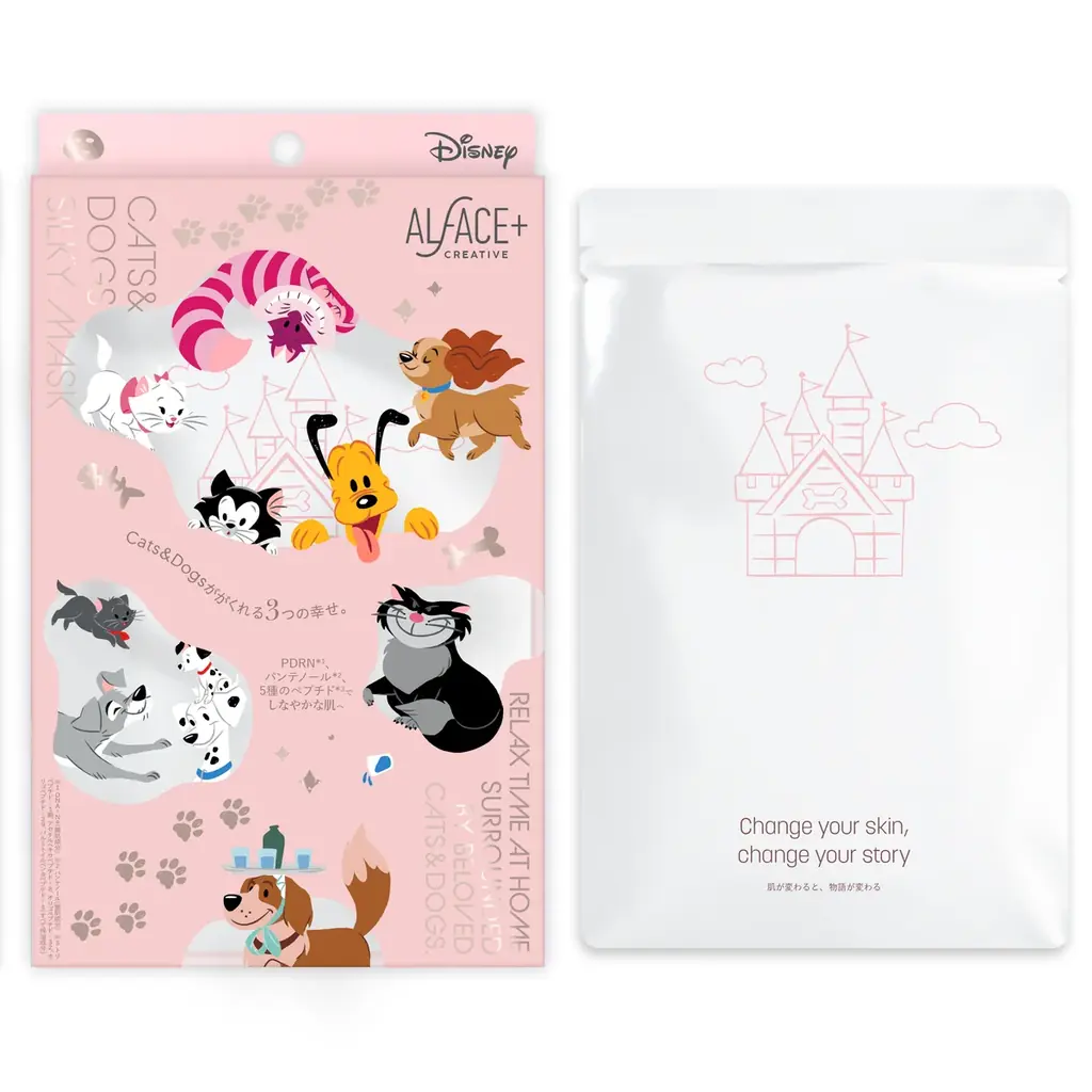 【数量限定】ディズニーのイヌネコたちが作品を超えて大集合！「オルフェス」から、愛らしさ満点のデザインが限定発売 画像 2