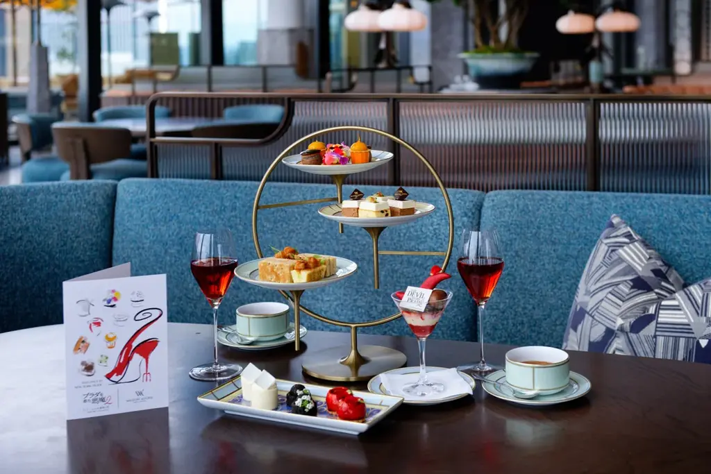 【ウォルドーフ・アストリア大阪】映画『プラダを着た悪魔２』公開記念、映画にインスパイアされたアフタヌーンティーを4月28日（火）から開催 画像 2