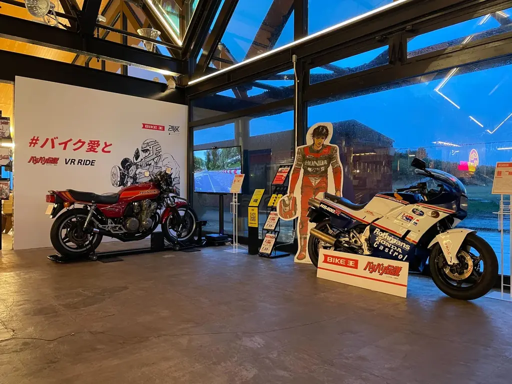 バリバリ伝説の“あのCB750F”に跨り、走る。 画像 5