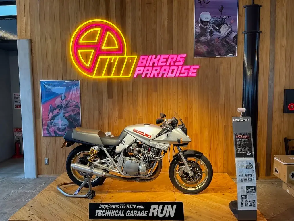 バリバリ伝説の“あのCB750F”に跨り、走る。 画像 7