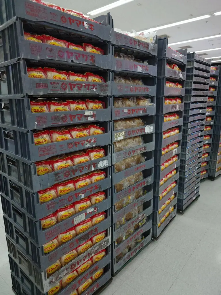 【三重県初上陸】誰でも“爆取れ”トレジャーハンター！ 画像 8