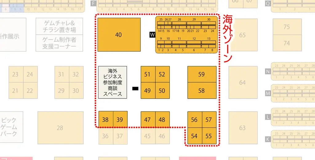日本最大規模のアナログゲームイベント『ゲームマーケット2026春』が5月23日(土)・24日(日) 開催！ 画像 18