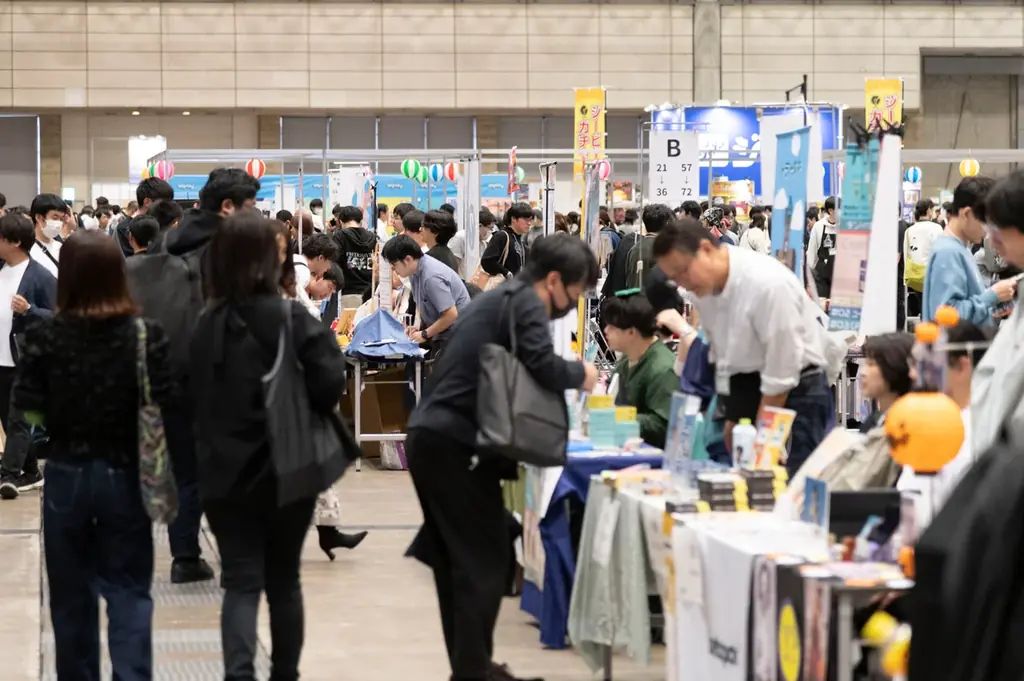 日本最大規模のアナログゲームイベント『ゲームマーケット2026春』が5月23日(土)・24日(日) 開催！ 画像 8