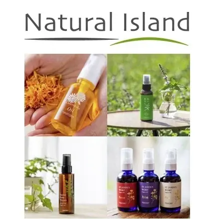 北海道限定レーベル「MOOMIN yukiguni」にナチュラルアイランドのアロマバスエッセンス3種・ハンドクリーム3種が登場。2026年5月より発売。 画像 4