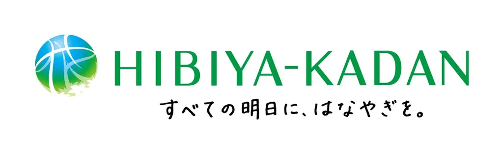 「クラゲ×花」で、生きものを新たな視点から楽しむ幻想的癒し空間へ！ 日比谷花壇、『マクセル アクアパーク品川』の空間装飾をプロデュース。 画像 11