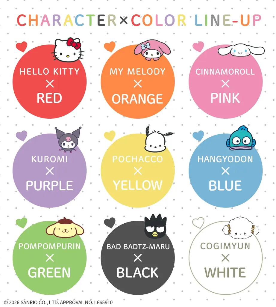 「Honeys×サンリオキャラクターズ×特別なカラー♪」毎日を楽しくしてくれる、カラフルなコラボアイテムがオンラインショップ限定で登場！ 画像 2