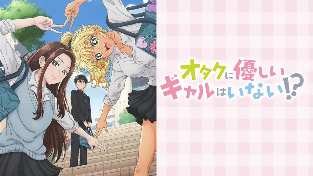 『Re:ゼロから始める異世界生活 4th season』『黄泉のツガイ』など新作春アニメ40作品超を4月25日（土）より無料一挙放送決定！GWは話題作に一気に追いつくチャンス 画像 6