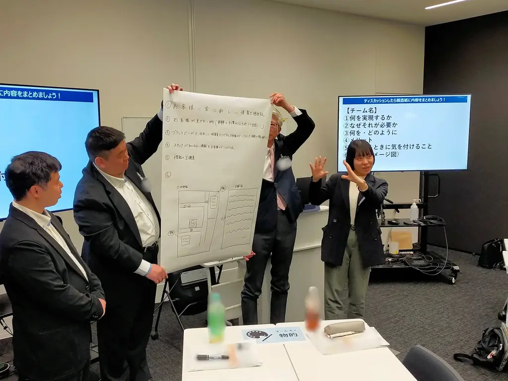 【”案内する人”から”旅の提案者”へ】コンフォートホテル、全国300名の「ご当地マイスター」体制を強化　23名が参加するワークショップを開催 画像 1