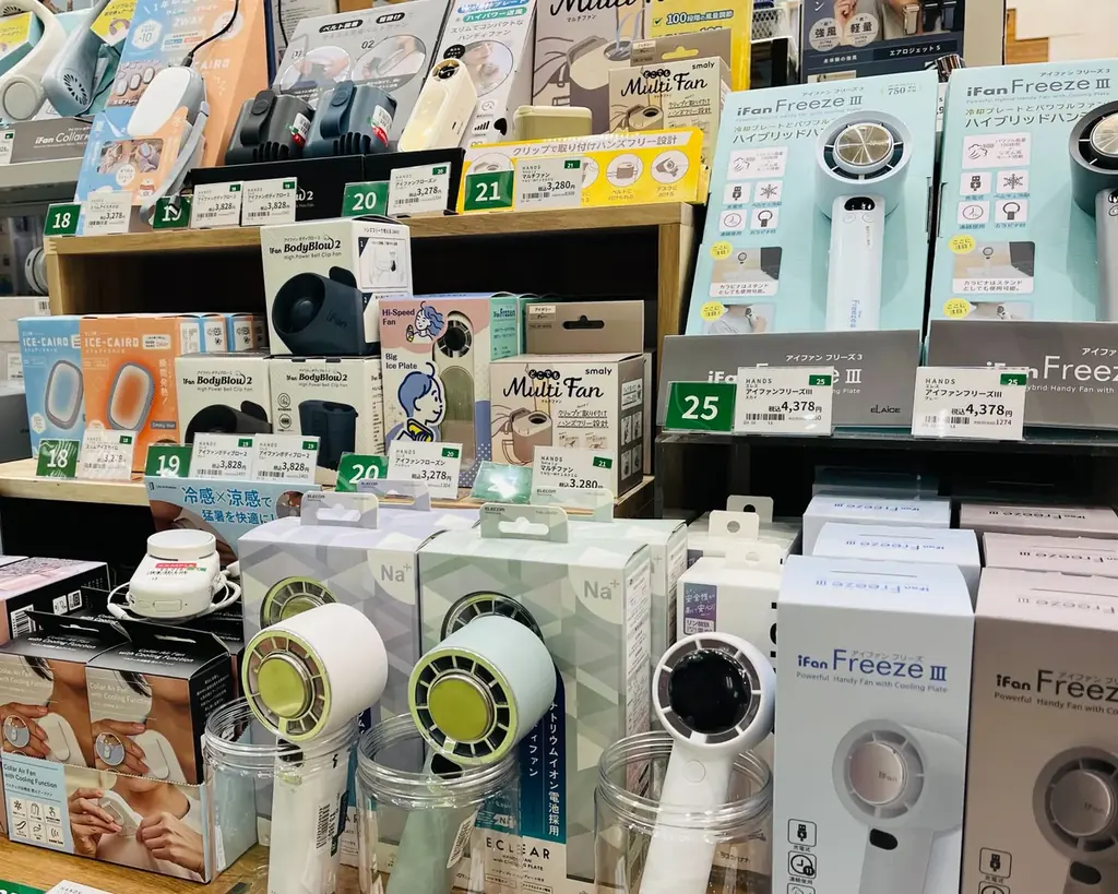 好評展開中　ハンズのハンディファン2026 画像 1