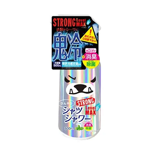 涼しさにひと工夫　ハンズの暑さ対策2026 画像 12