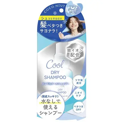 涼しさにひと工夫　ハンズの暑さ対策2026 画像 20