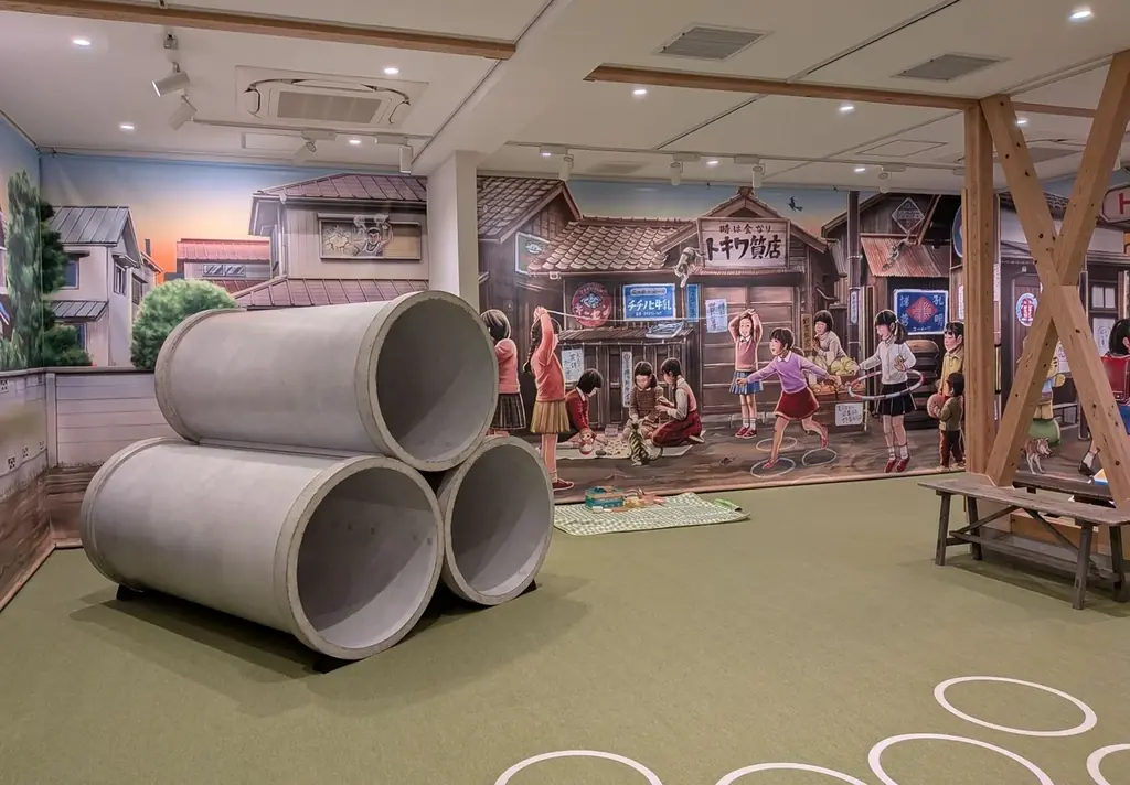 トキワ荘通り昭和レトロ館企画展「あの頃のあそびとぼくらの時間」令和８(2026)年４月25日(土)より開催します！ 画像 2