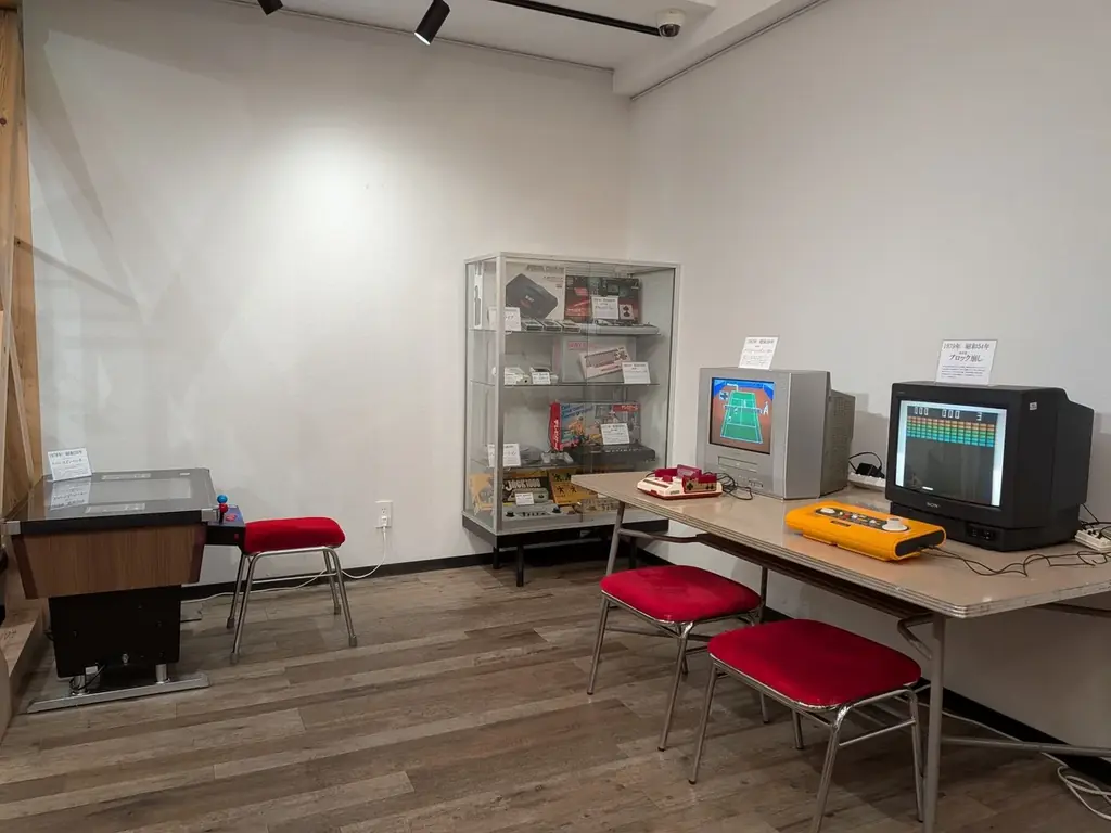 トキワ荘通り昭和レトロ館企画展「あの頃のあそびとぼくらの時間」令和８(2026)年４月25日(土)より開催します！ 画像 3