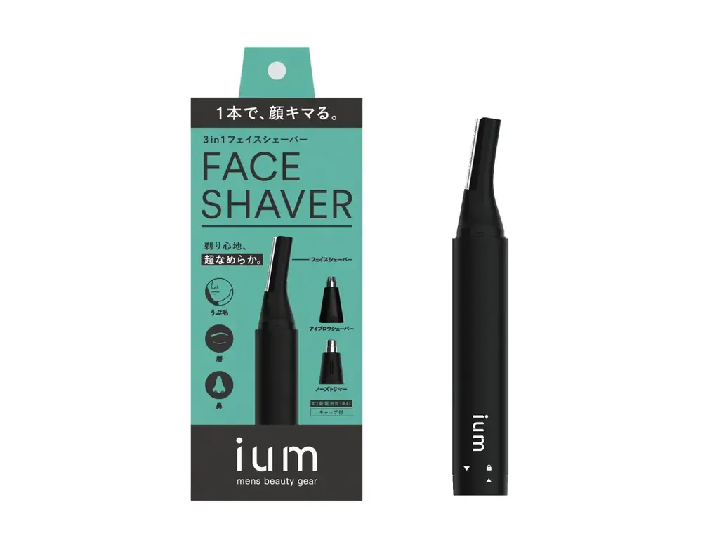 イウム フェイスシェーバー発売
