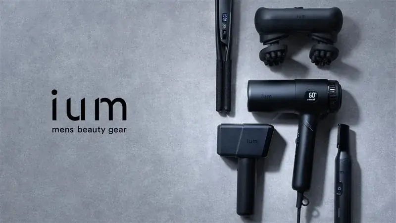 超なめらかな剃り心地と部位に合わせた細かい調整を両立。1本3役で顔全体をケアできるマルチシェーバー『ium FACE SHAVER(イウム フェイスシェーバー)』を2026年4月27日(月)より新発売 画像 3