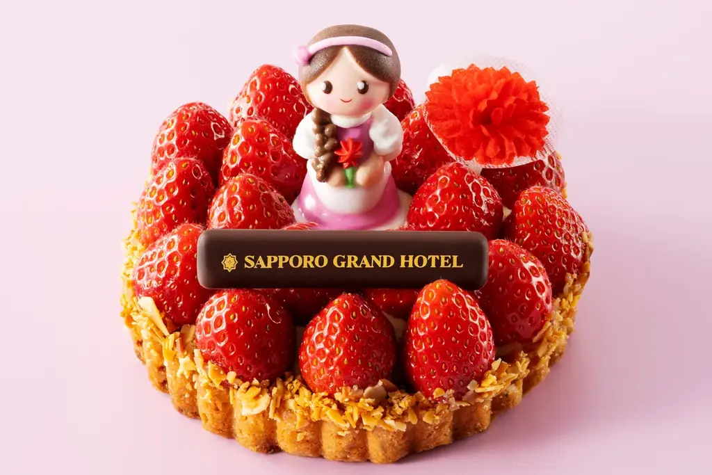 【札幌グランドホテル】日頃の感謝の気持ちを込めて　母の日プロモーション2026　開催期間：～2026年5月10日（日） 画像 5