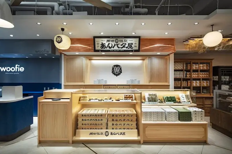 【岡田謹製 あんバタ屋】季節限定商品「あんバタパン・檸檬」を2026年5月1日（金）より新発売！ 画像 4