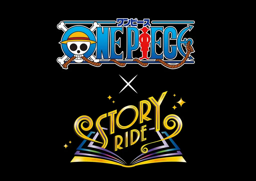 ユニバーサル・スタジオ・ジャパン２５周年“この夏だけのお祭り騒ぎ、はじまる！”『ワンピース・プレミア・サマー ２０２６』 開催決定 画像 10