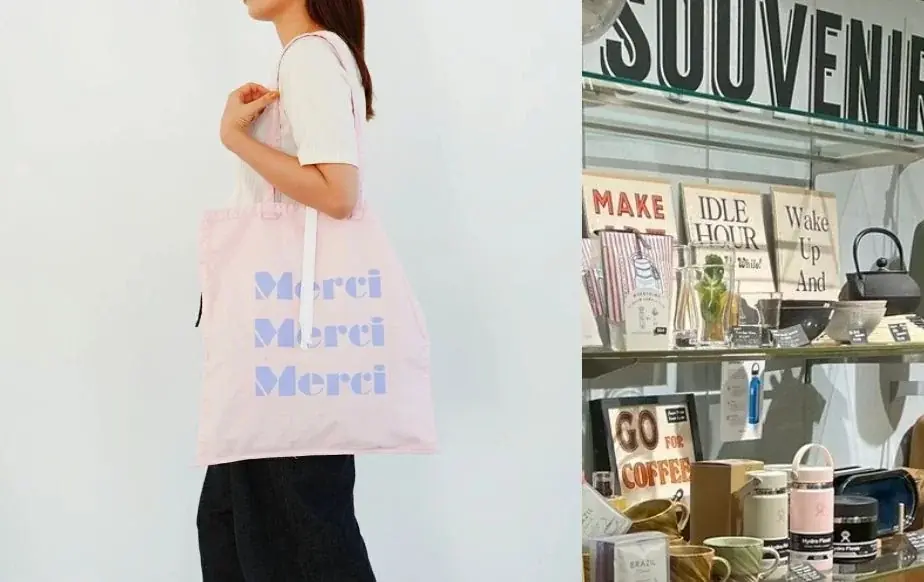 二子玉川ライズ・ショッピングセンター　開業15周年の春、新店・店舗リニューアルを実施 画像 23