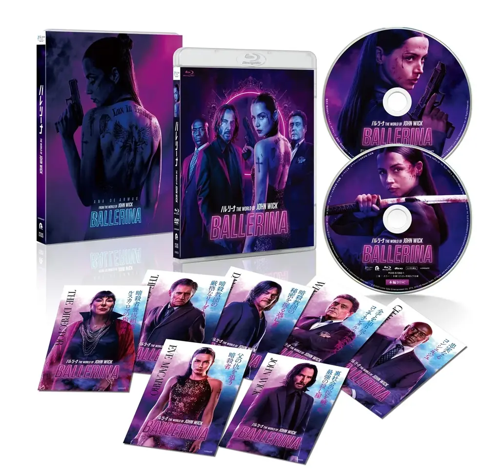 バレリーナ：ジョン・ウィック　ブルーレイが6/24発売、豪華特典収録