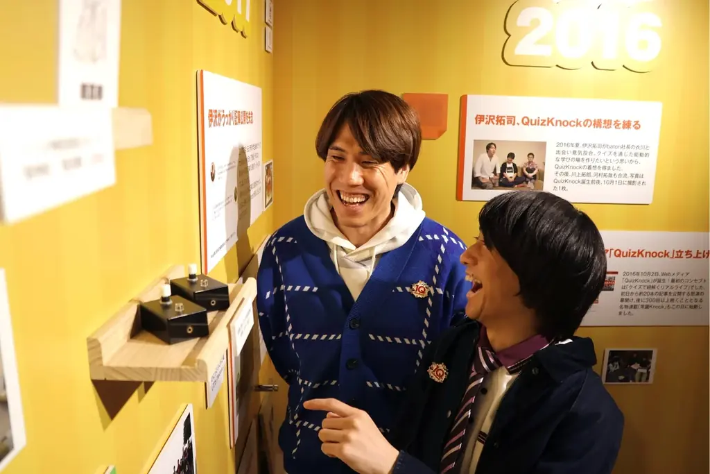 「QuizKnock10周年記念展」4月25日（土）開催！　東京会場 先行体験レポートを公開します 画像 5