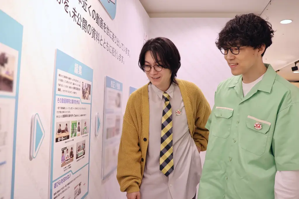 「QuizKnock10周年記念展」4月25日（土）開催！　東京会場 先行体験レポートを公開します 画像 7