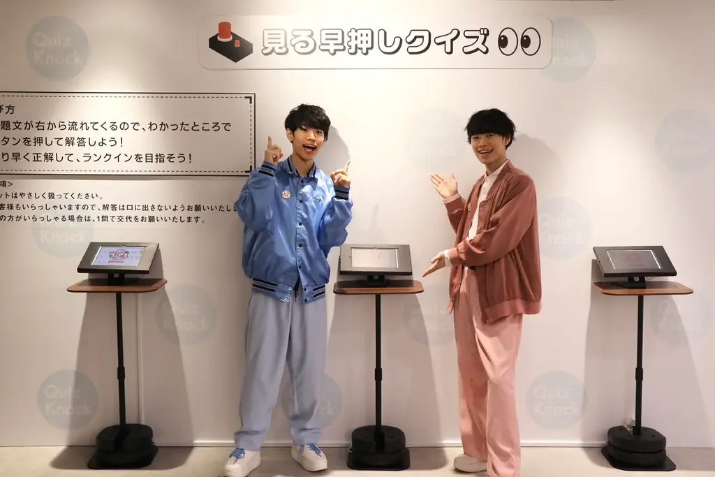 「QuizKnock10周年記念展」4月25日（土）開催！　東京会場 先行体験レポートを公開します 画像 8