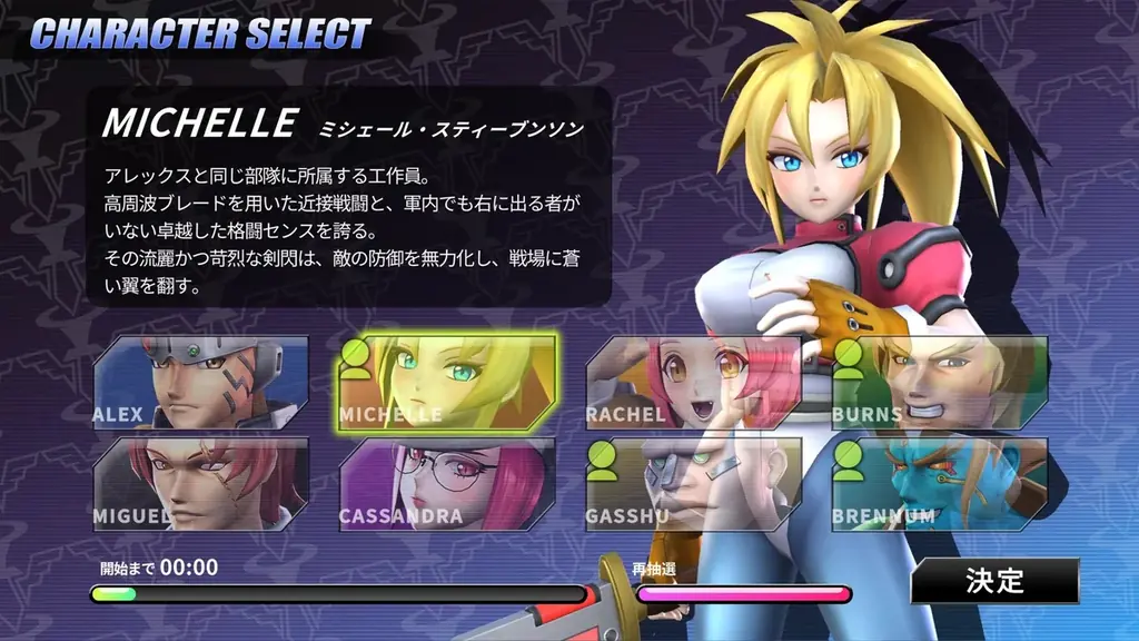 4対4のリアルタイム戦術カードバトル「Hard Edge – War Zone」2026年内に発売！体験版の配信も決定 画像 3